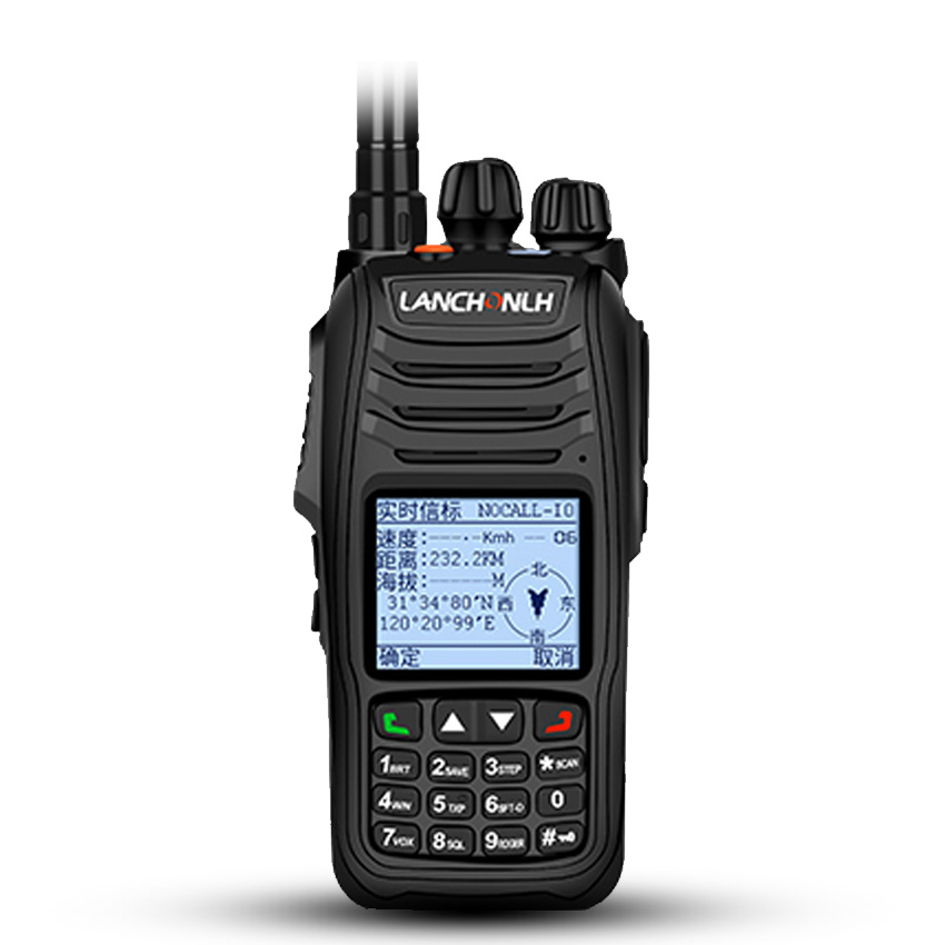 APRS 5W রেডিও ওয়াকি টকি সহ 2 উপায়